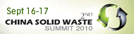 2nd China Solid Waste Summit 2010